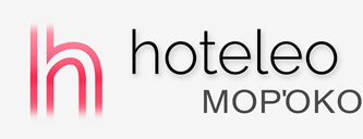 Ξενοδοχεία στο Μορόκο - hoteleo